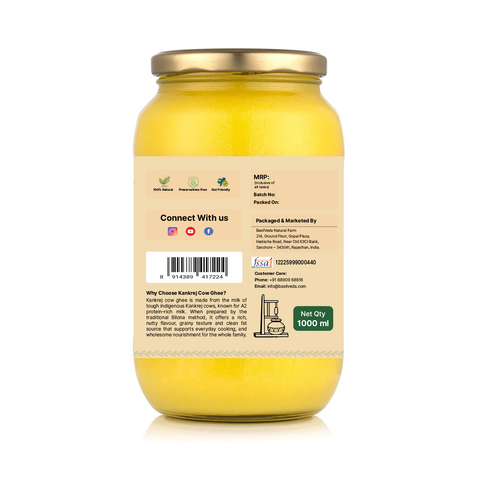 A2 Kankrej Cow Ghee – 500 ML